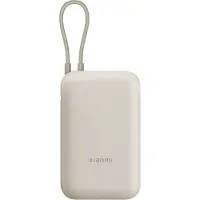 Xiaomi BHR9072GL Powerbank 10000 mAh Quick Charge 3.0 Li-ion Wit (mat)