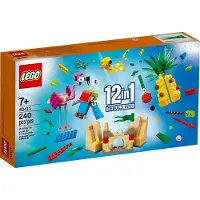 LEGO Exclusive 12in1 Creative Fun - 40411