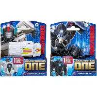Hasbro One - Cog Changer Bumblebee - 10 cm - 1 stap