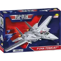 COBI 5811A F-14A Tomcat
