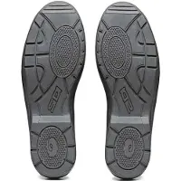 Sidi Touring Zolen