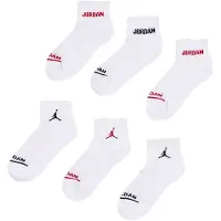 Jordan Sokken wit