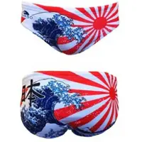Turbo Wp Japan Kanji Swimming Brief Wit 7-8 Years Jongen