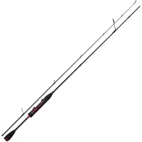 Maximus Rods High Energy Z Spinning Rod Zilver 2.10 m / 10-30 g