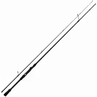 Maximus Rods Zircon Jigging Rod Zilver 2.10 m / 10-35 g