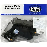 Arai Tour-x4/mx-v Binnenvoering