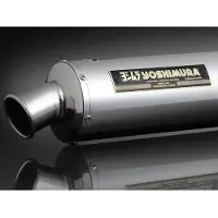 Yoshimura Japan Street Sports Gsxr 1100 86-88/gsxr 750 85-87 Niet Gehomologeerd Volledig Uitlaatsysteem