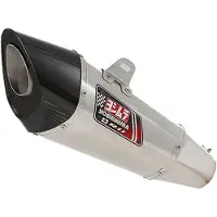 Yoshimura Japan R11 Motogp Gsxr 1000 12-16 Stainless Steel&carbon Gehomologeerde Uitlaatdemper