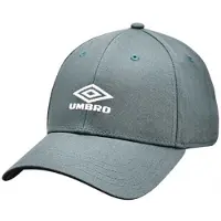 Umbro Logo Cap Zilver