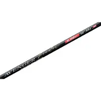 Colmic Avenger Feeder Rod Zilver 3.00 m / 30 g