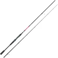 Hart Nation Carnassier Spinning Rod Zilver 2.28 m / 20-60 g