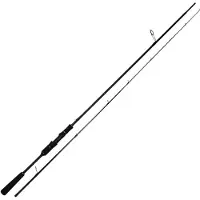 Maximus Rods Ultimatum Jigging Rod Zilver 2.30 m / 7-28 g