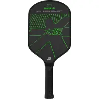 Osaka Pro Tour Pickleball Paddle Zwart