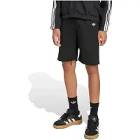 Adidas Originals Twill Korte Broek