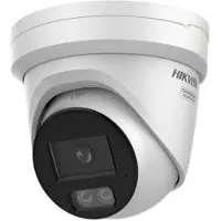 Hikvision - 311328204 - Bewakingscamera voor buiten