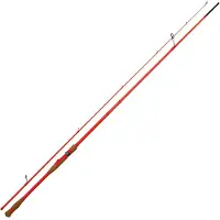 Maximus Rods Neon Spy Spinning Rod Oranje 2.10 m / 5-20 g