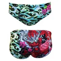 Turbo Wp Red Dragon Swimming Brief Veelkleurig 9-10 Years Jongen