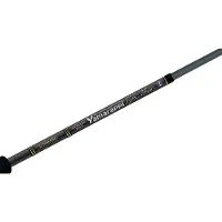 Colmic Yamarappi Special Boat Baitcasting Rod Blauw 2.44 m / 30-150 g