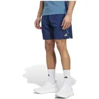 Adidas Arsenal FC Trainingsshort 25/26 Maat: XL