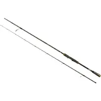 Wizard Sensofeel Spinning Rod Goud 2.25 m / 5-28 g