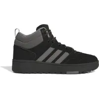 Adidas Veterboots 'Hoops 4.0' grijs / zwart