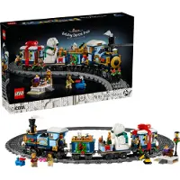 LEGO Feestelijke kersttrein