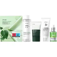 ANUA Heartleaf Silky Moisture Sun Cream SPF50+ - 50 ml