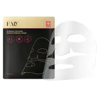 Swiss FAQ Glass Skin Collagen Face Mask Gezichtsmasker 1 st
