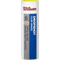 Wilson Badminton Shuttles Nylon/kurk Geel 6 Stuks