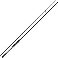 Maximus Rods High Energy Z Jigging Rod Zilver 2.30 m / 15-55 g