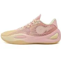 Rigorer AR1 Basketbalschoen Honey Peach
