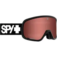 Spy Marshall 2.0 Skibril