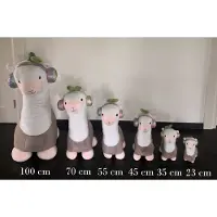 Alpaca knuffel - 100 cm - Grijs - Pluche - Lama knuffel - 100cm
