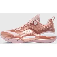 Rigorer AR2 Basketbalschoen Rose Gold | 39