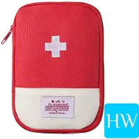 Hw EHBO Verband Set - Lege Verbanddoosje - EHBO Tas - EHBO Kit - First Aid Kit - Verbanddoos Geschikt Voor Huis Auto Camping en Boot - EHBO Doos - Handig Voor Onderweg Of Op Vakantie