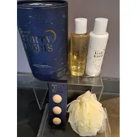 Source Balance geschenk set - wellness gift set - dreamy starry nights - leuk kado - verjaardag - kerst geschenk - moeder dag - witte bloemen - ylang ylang