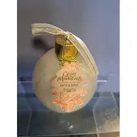 Accentra geschenk kerst - douche gel kerstbal - parelmoer - wit - 500 ml - origineel kado - leuk geschenk - grappig - vriendin - moeder - nature in nature