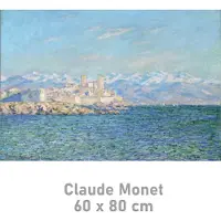 Allernieuwste.nl Canvas Schilderij Claude Monet Antibes, Afternoon Effect - Kunst aan je Muur - Modern Impressionisme - kleur - 60 x 80 cm