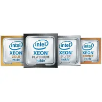 HP Intel Xeon Silver 4514Y processor, 2.0 GHz, 16 cores, 150W, voor Intel Xeon Silver, LGA 4677 (socket E), fabrikant: Intel, model: 4514Y, kloksnelheid: 2 GHz