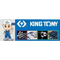 King Tony Pneumatische Klinknageltang 6,4 mm Staal