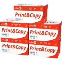Print24 Printpapier Kopieerpapier 25000 vel 50 x 500 A4 Premium Hoogwit CIE 160 Testwinnaar PEFC gecertificeerd