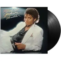 Bertus Distributie Michael Jackson - Thriller (LP)