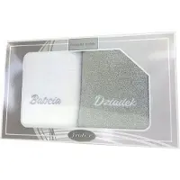 Greno Present Handdoekset 70x140cm - Babcia & Dziadek - Wit/Grijs