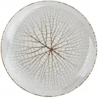 Lubiana Blad Dessertbord 20,5 cm - Stijlvol en Duurzaam Porselein