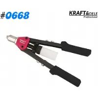 Kraft & Dele Kraft&Dele 13" Handklinknagelmachine met 5 dopsleutels