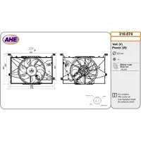 AHE 318.074 Koelventilator