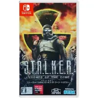 Stalker: Legends of the Zone Trilogy | Switch