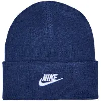 Nike Peak Beanie Kids
