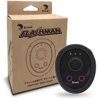 Brook Flashman Virtual GPS Joystick
