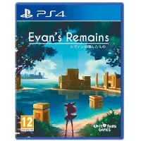 Ps4 Evan´s Remains